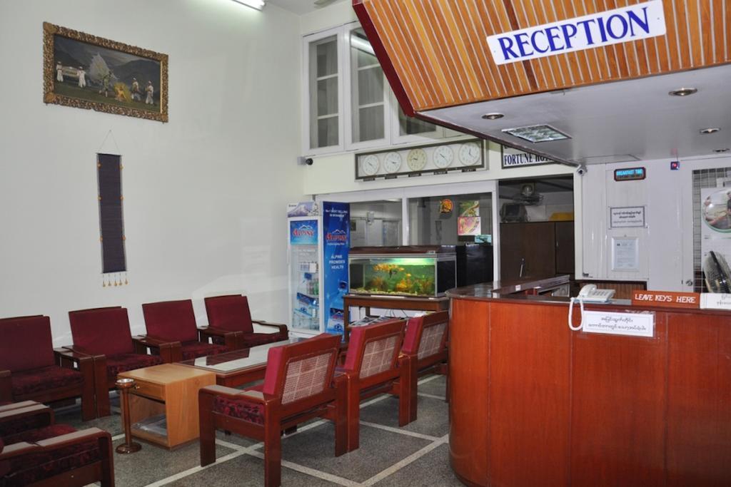 Fortune Hotel Μανταλέι Εξωτερικό φωτογραφία