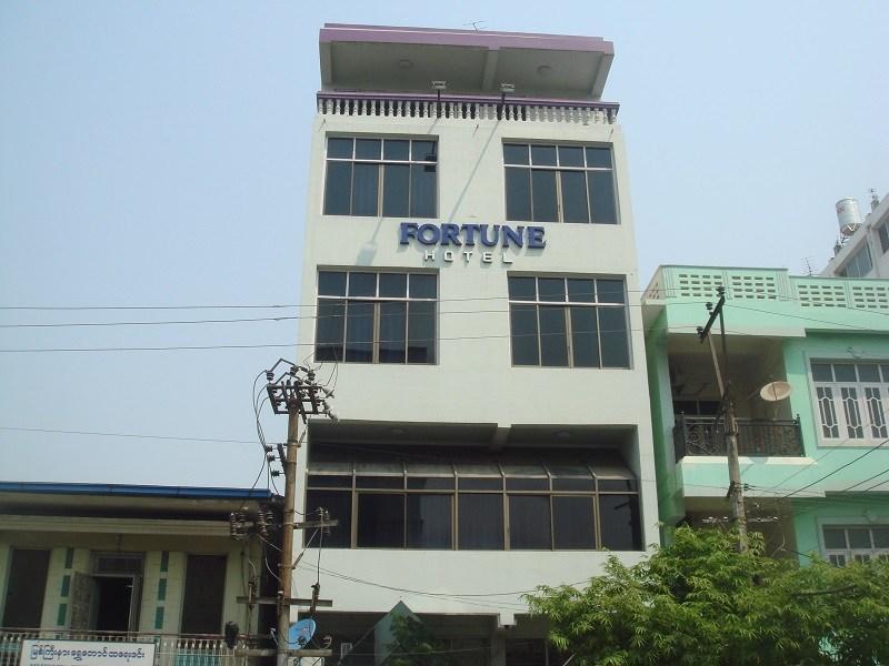 Fortune Hotel Μανταλέι Εξωτερικό φωτογραφία